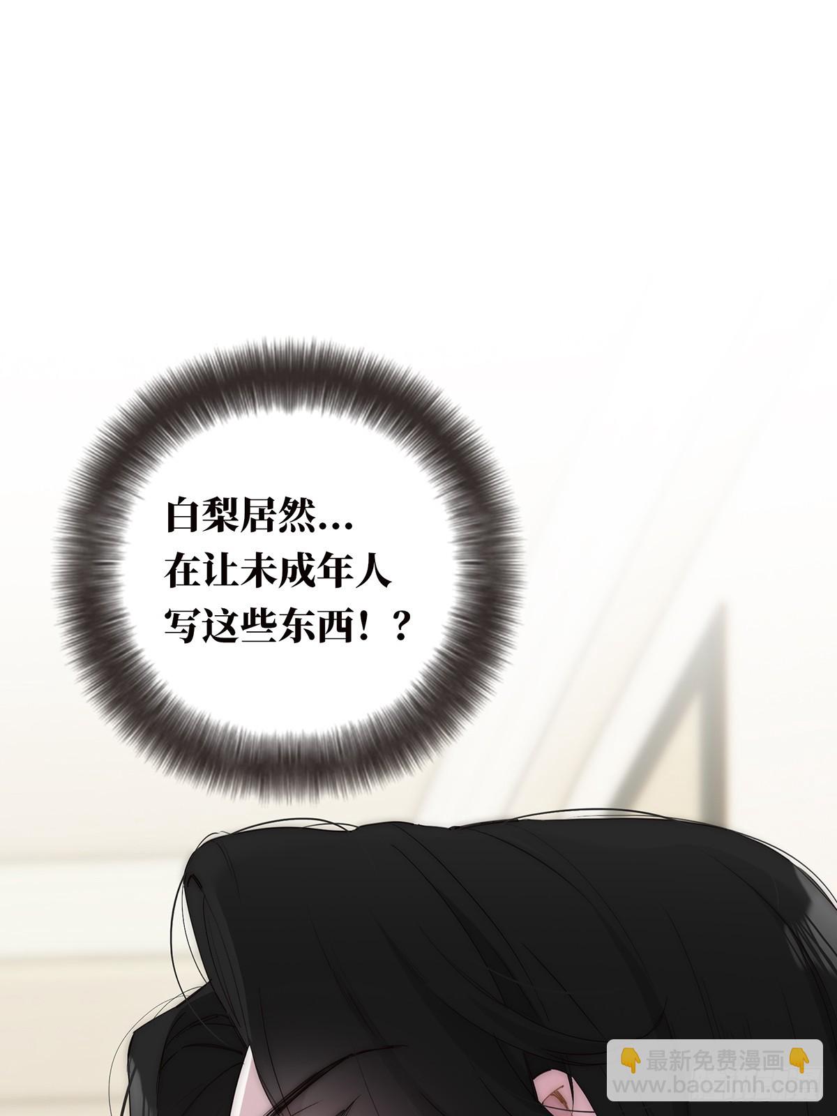 050 合作50