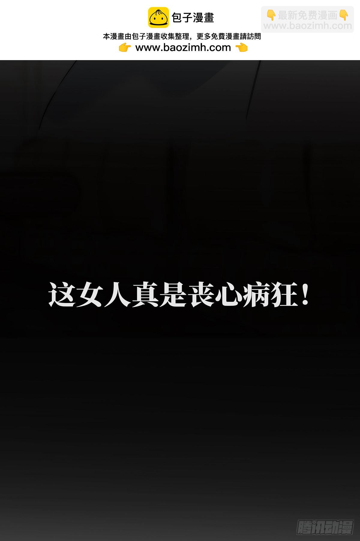 050 合作52