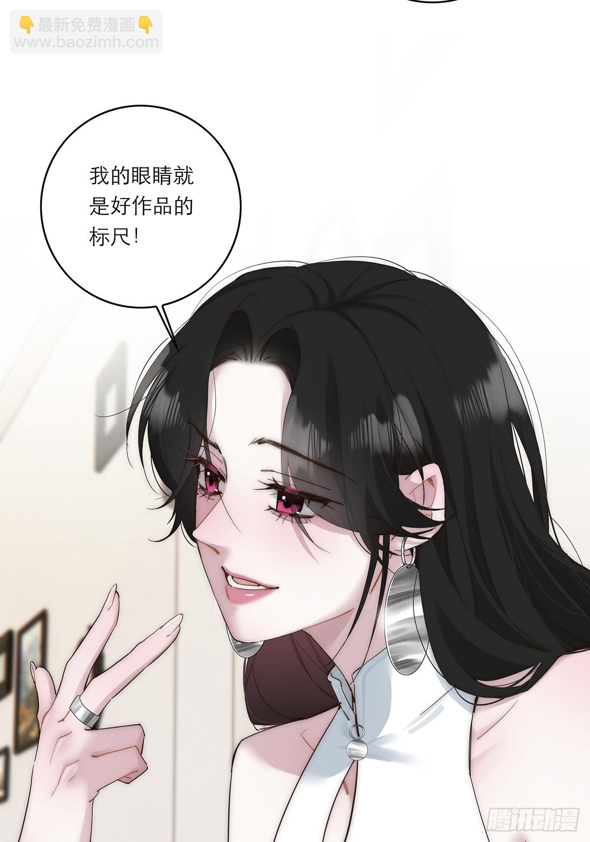 050 合作6