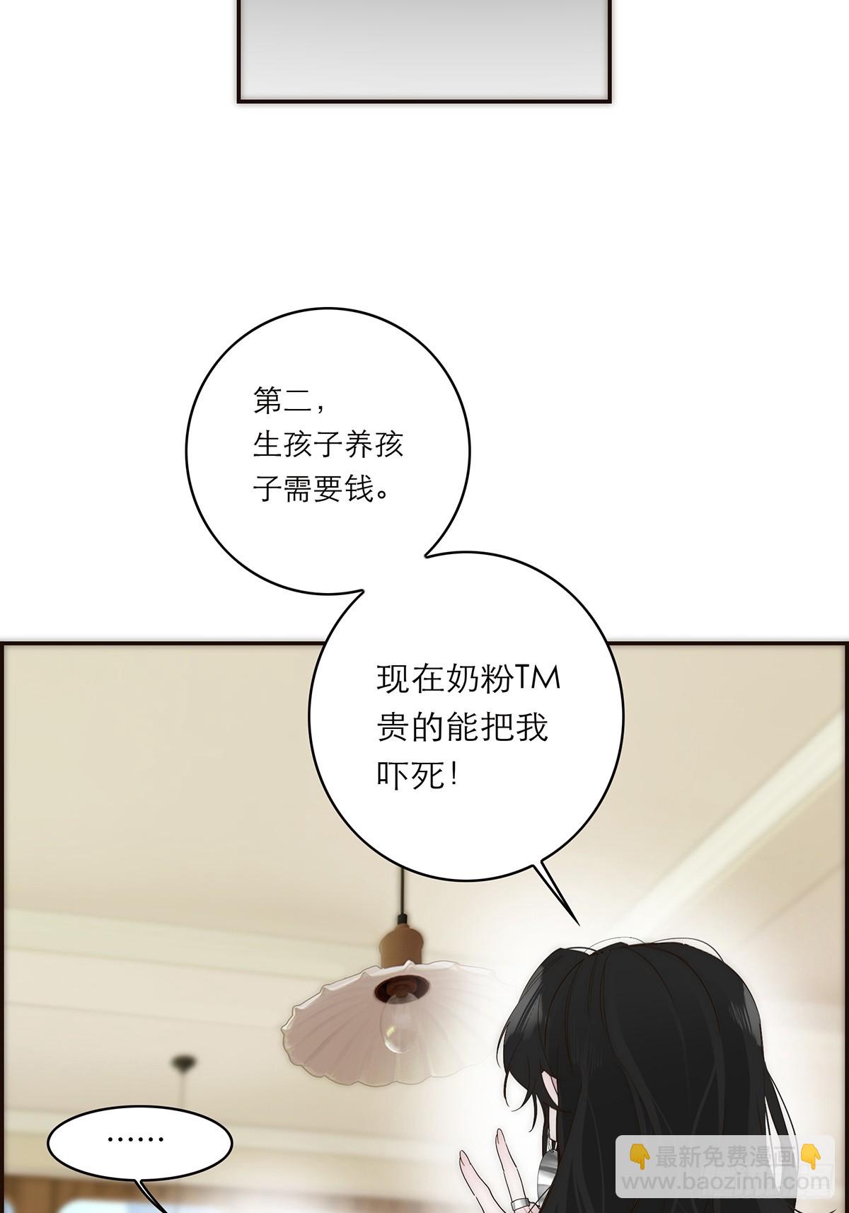 050 合作8