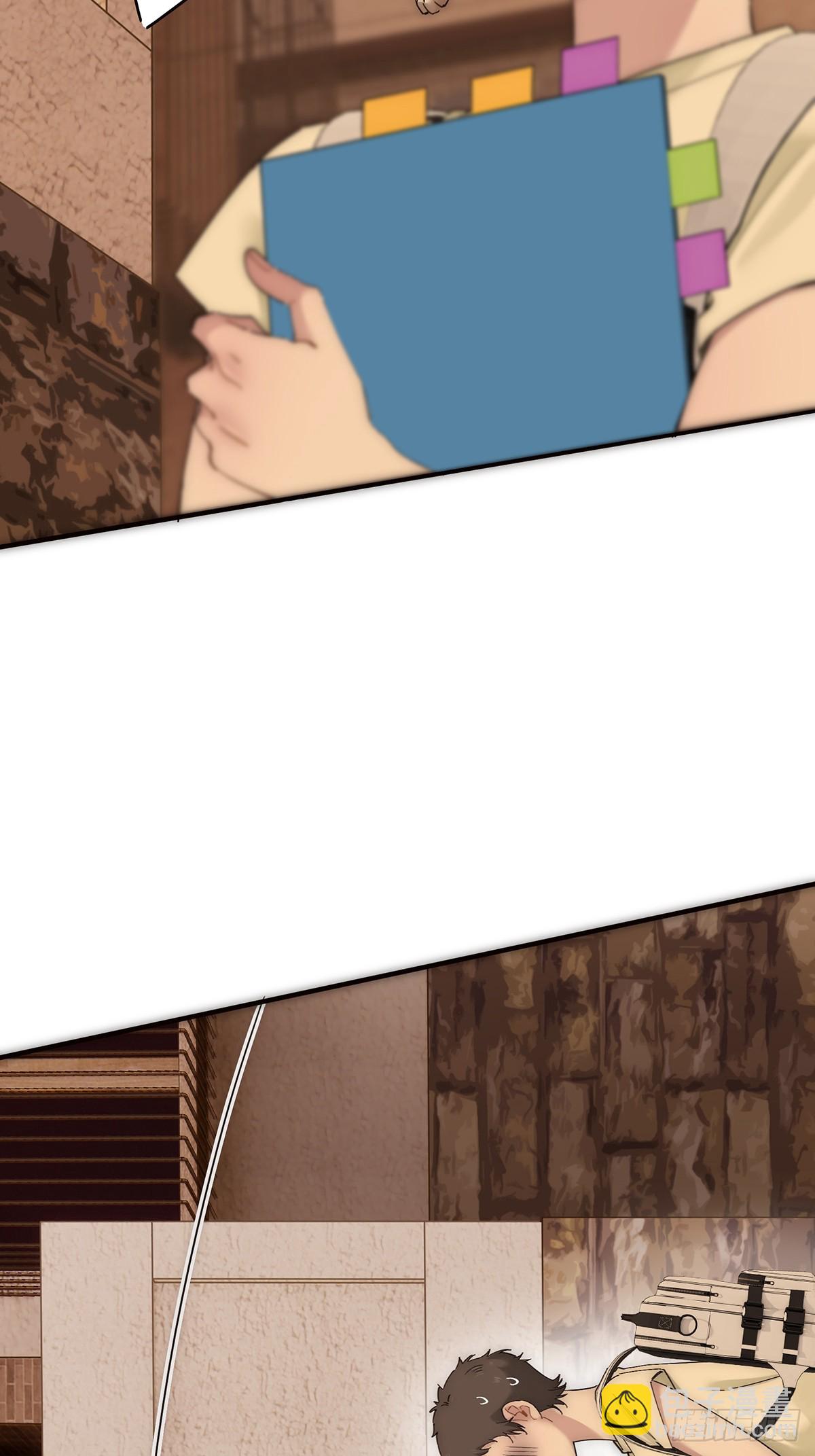 051 被盯上了？！26