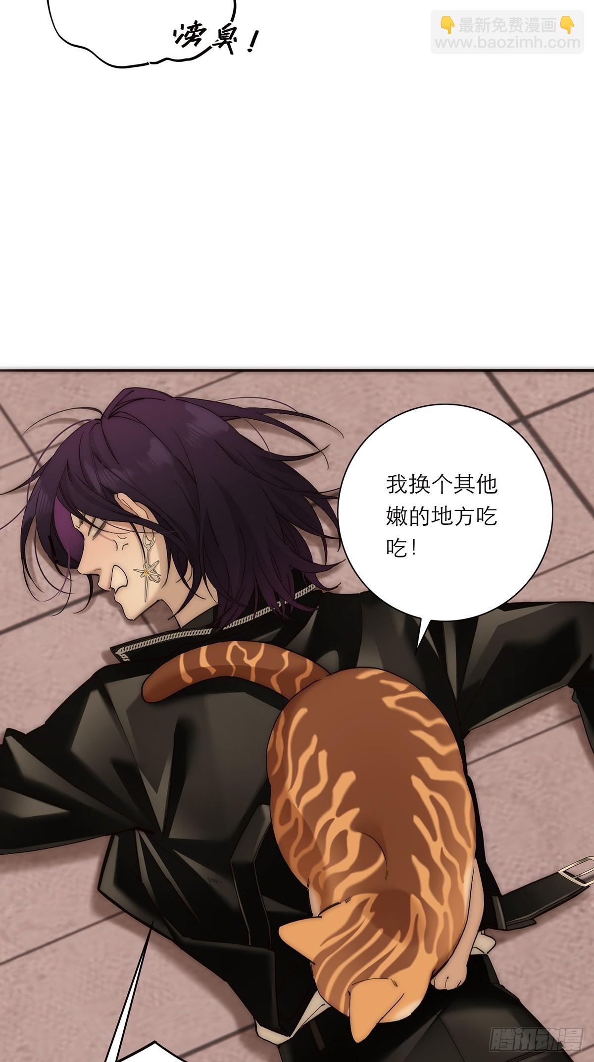051 被盯上了？！36