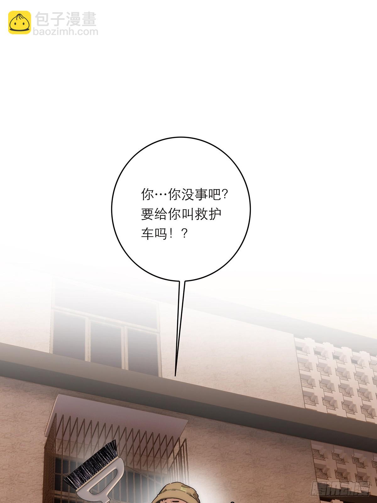 051 被盯上了？！39