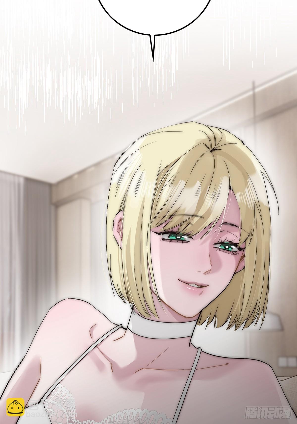 054 可疑10