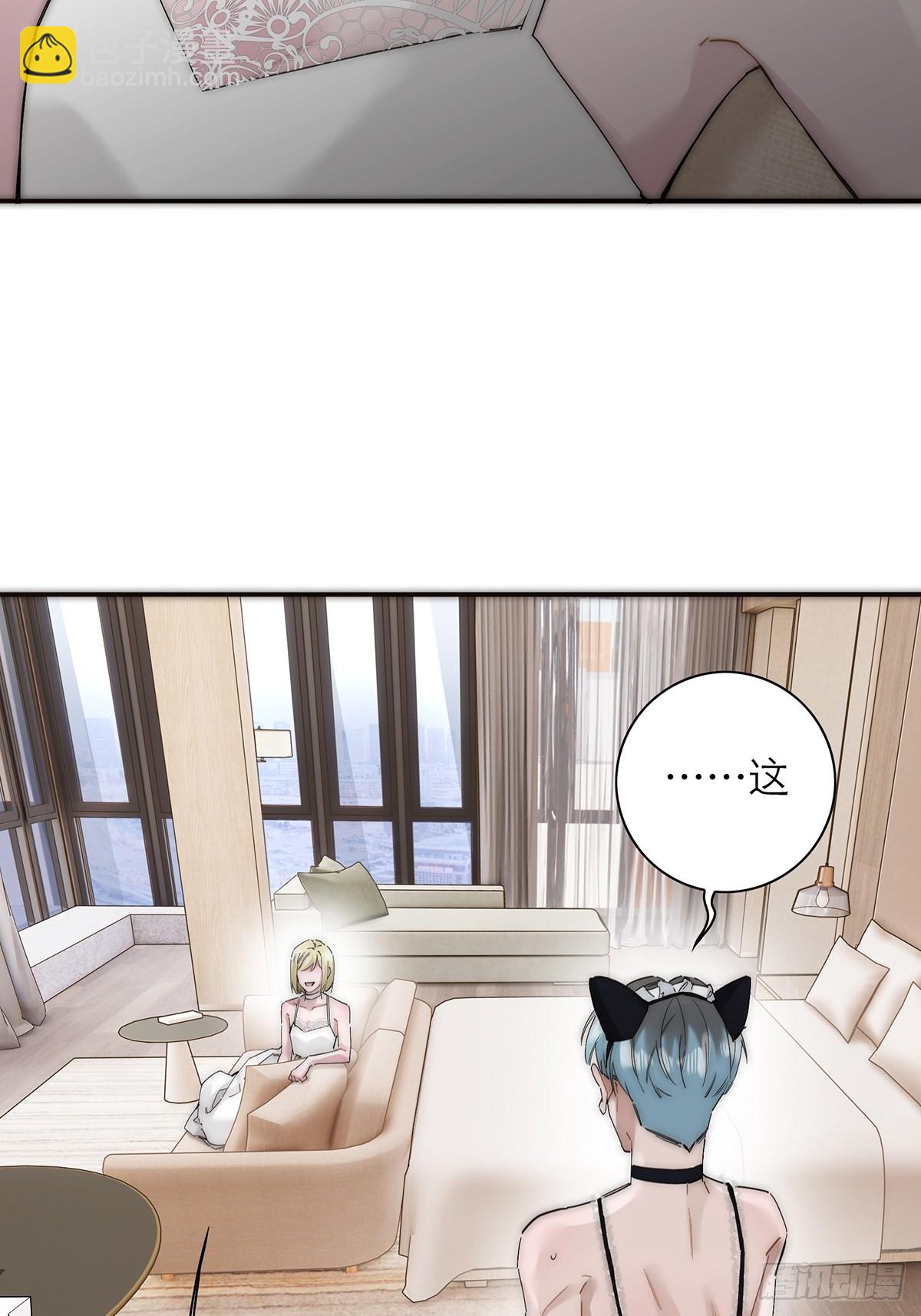 054 可疑11