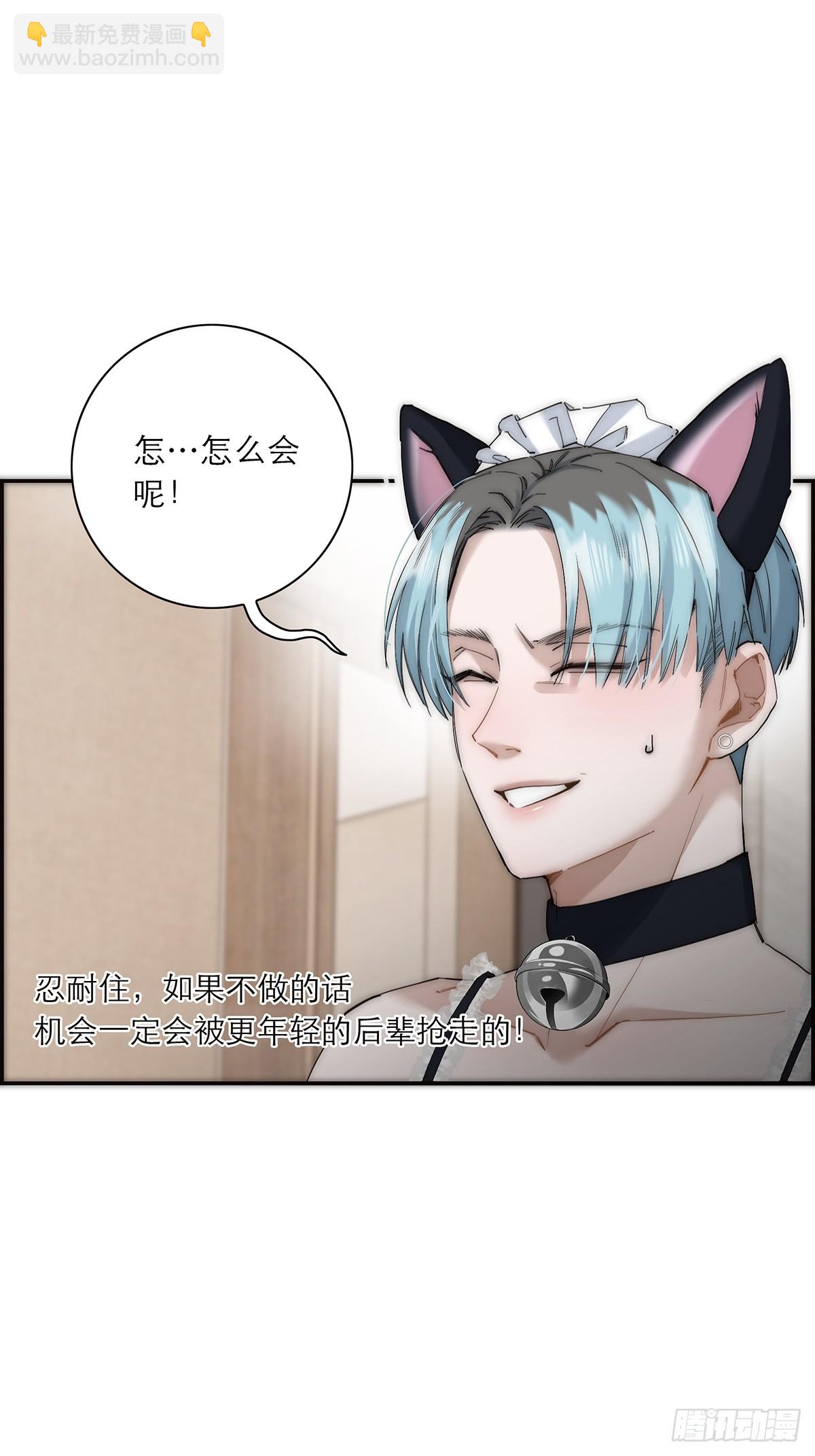 054 可疑13