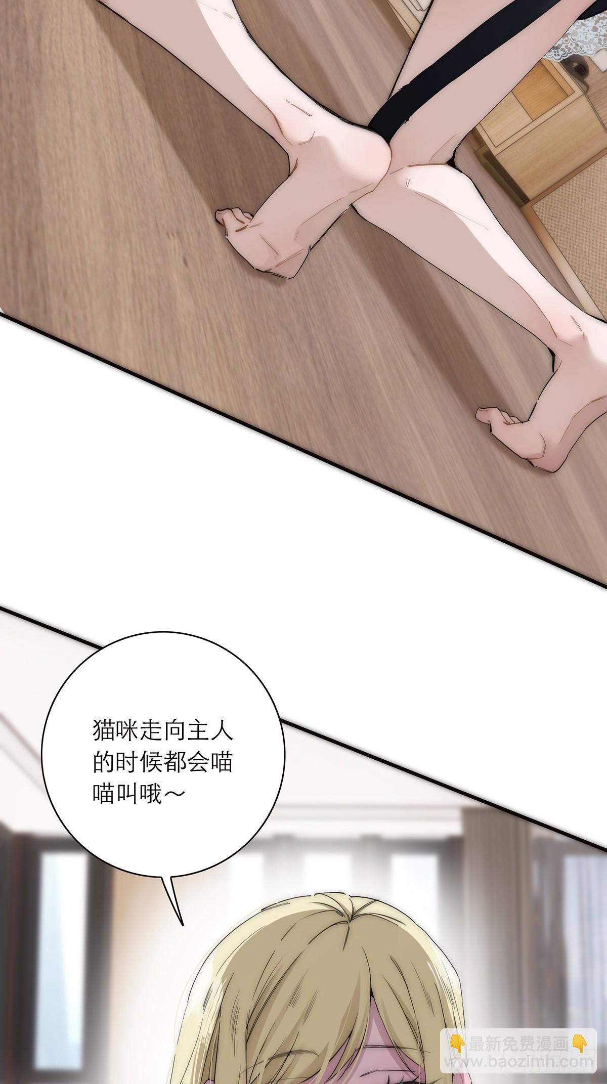 054 可疑16