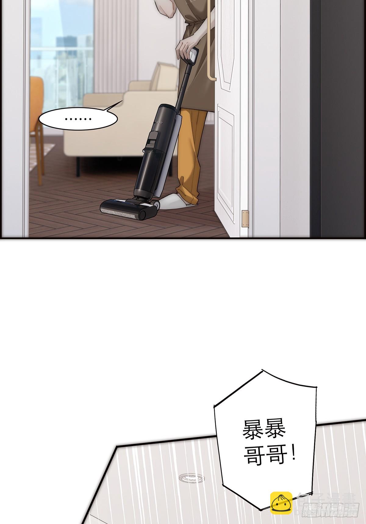 054 可疑24
