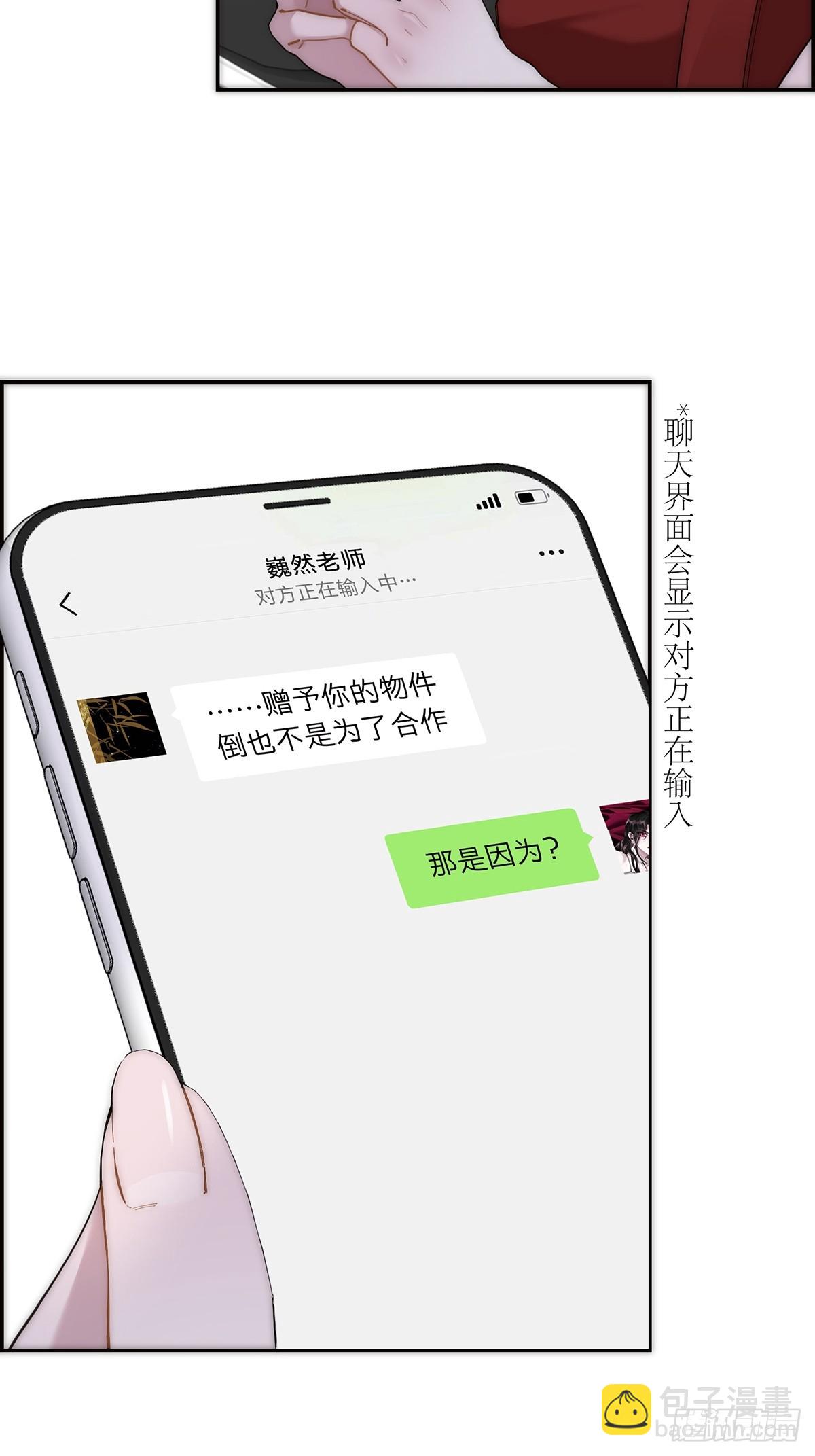 054 可疑46