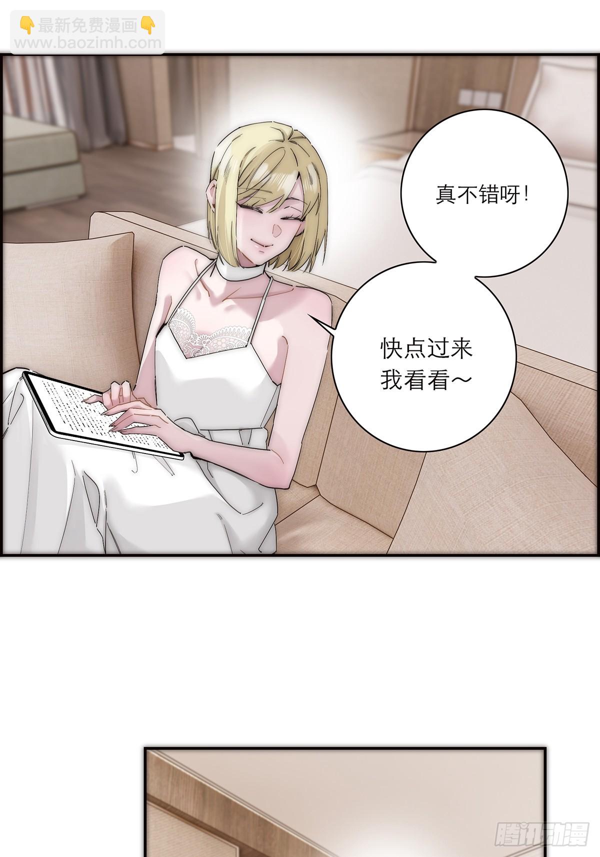 054 可疑8