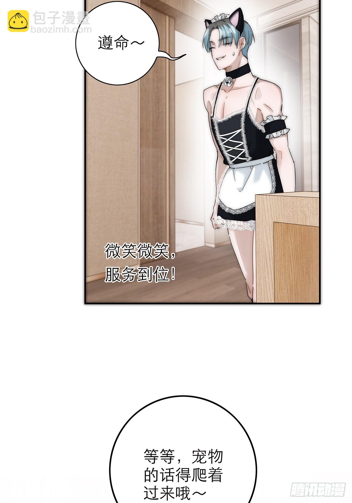 054 可疑9