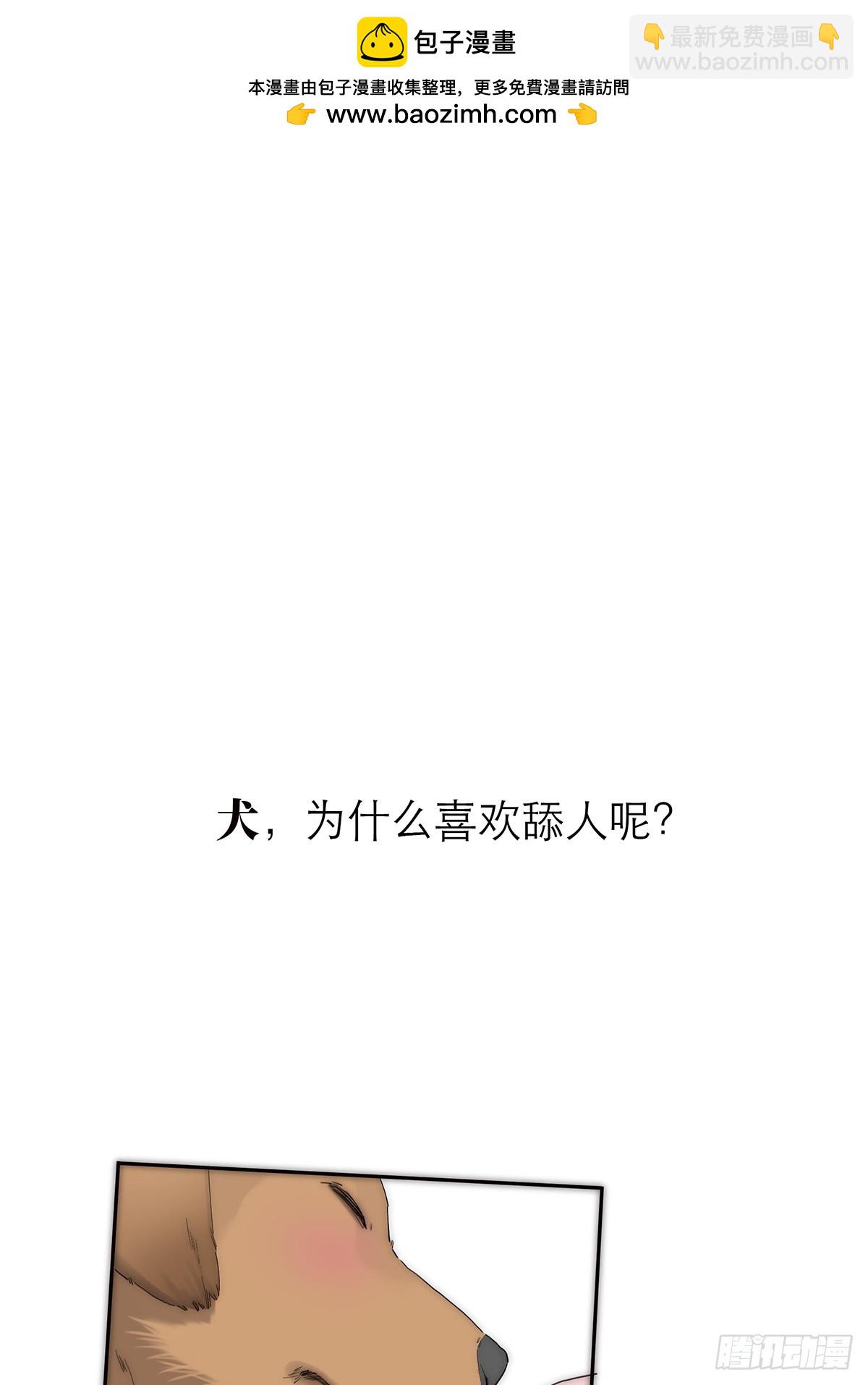 049 尴尬1