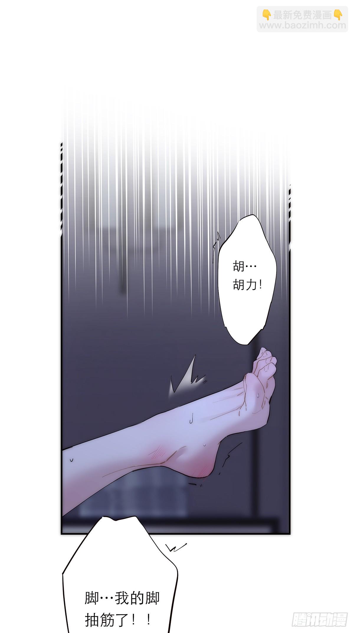 049 尴尬13