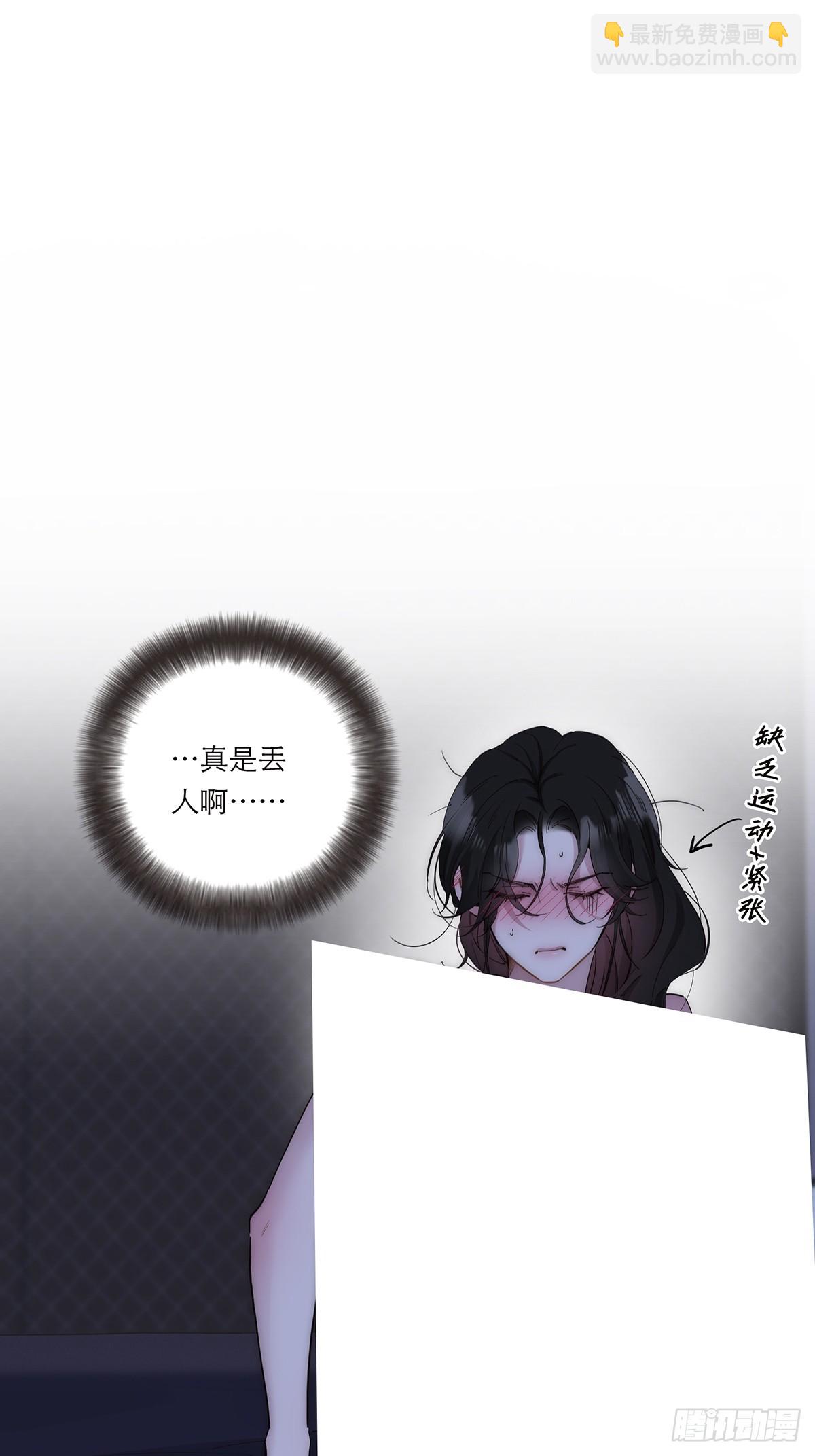 049 尴尬15