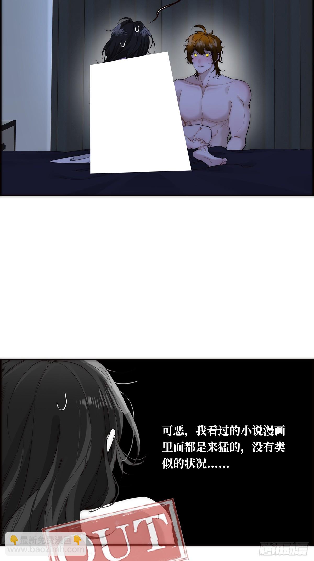 049 尴尬17