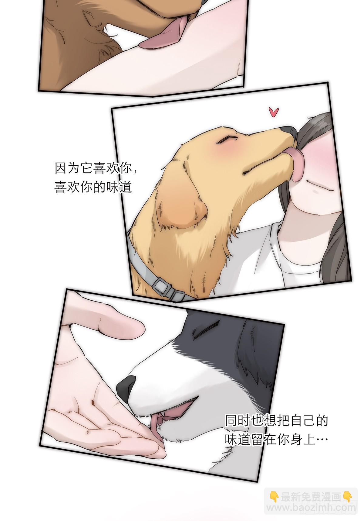 049 尴尬2