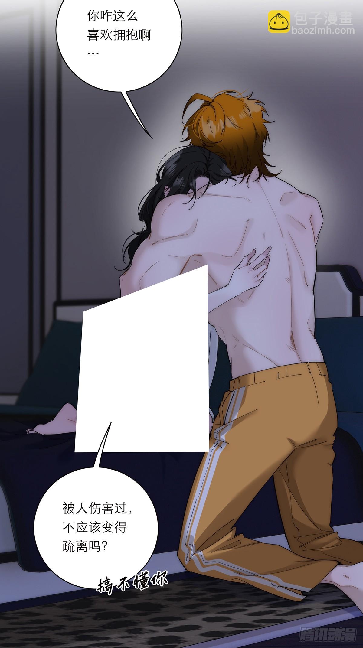 049 尴尬26