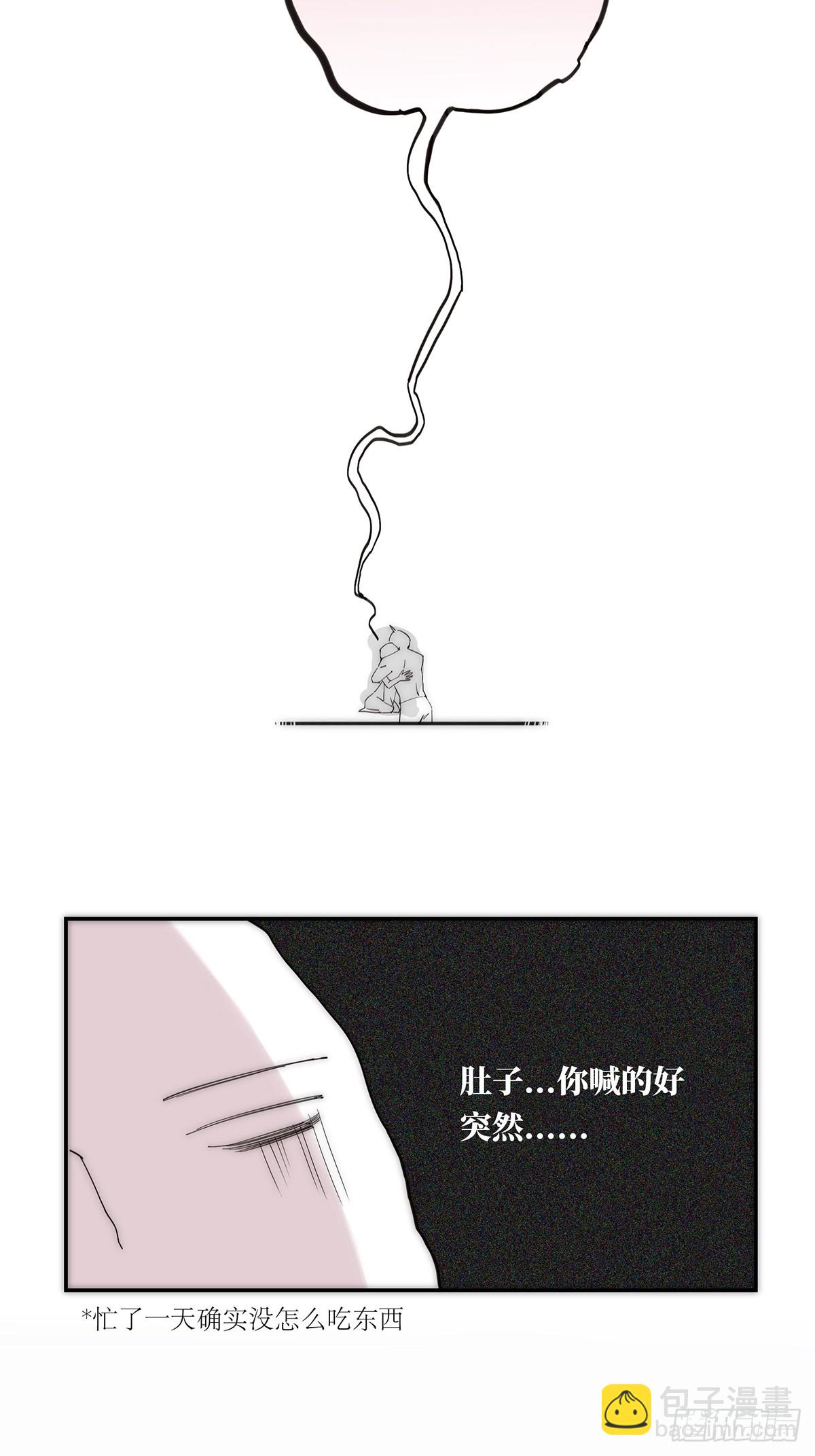 049 尴尬28