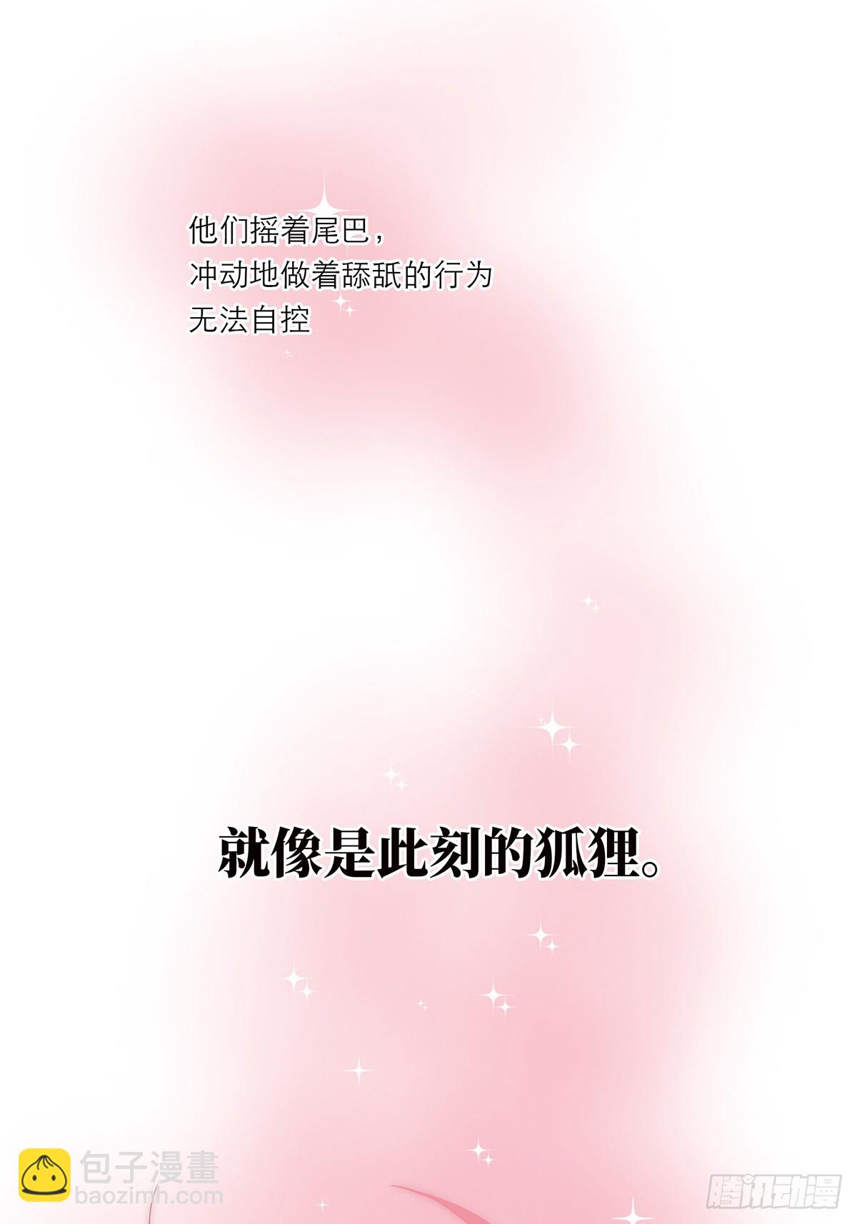 049 尴尬3