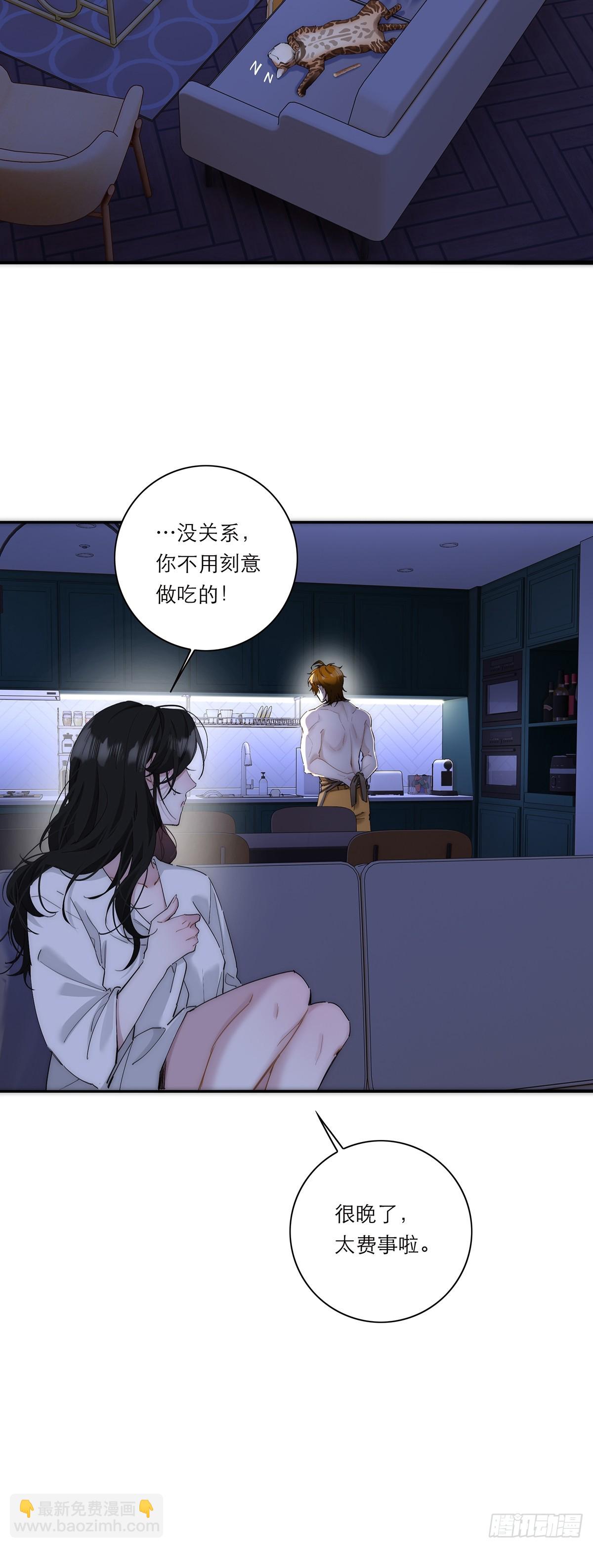 049 尴尬31