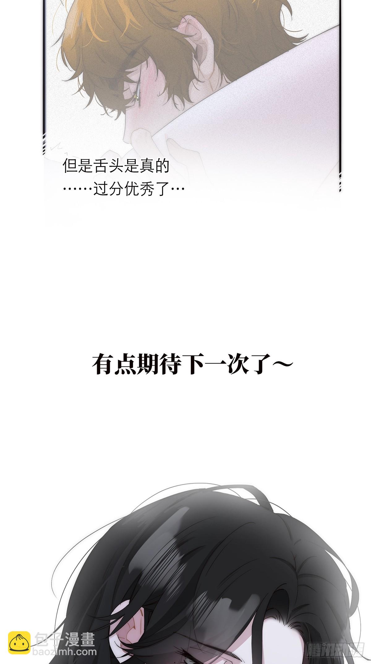 049 尴尬36