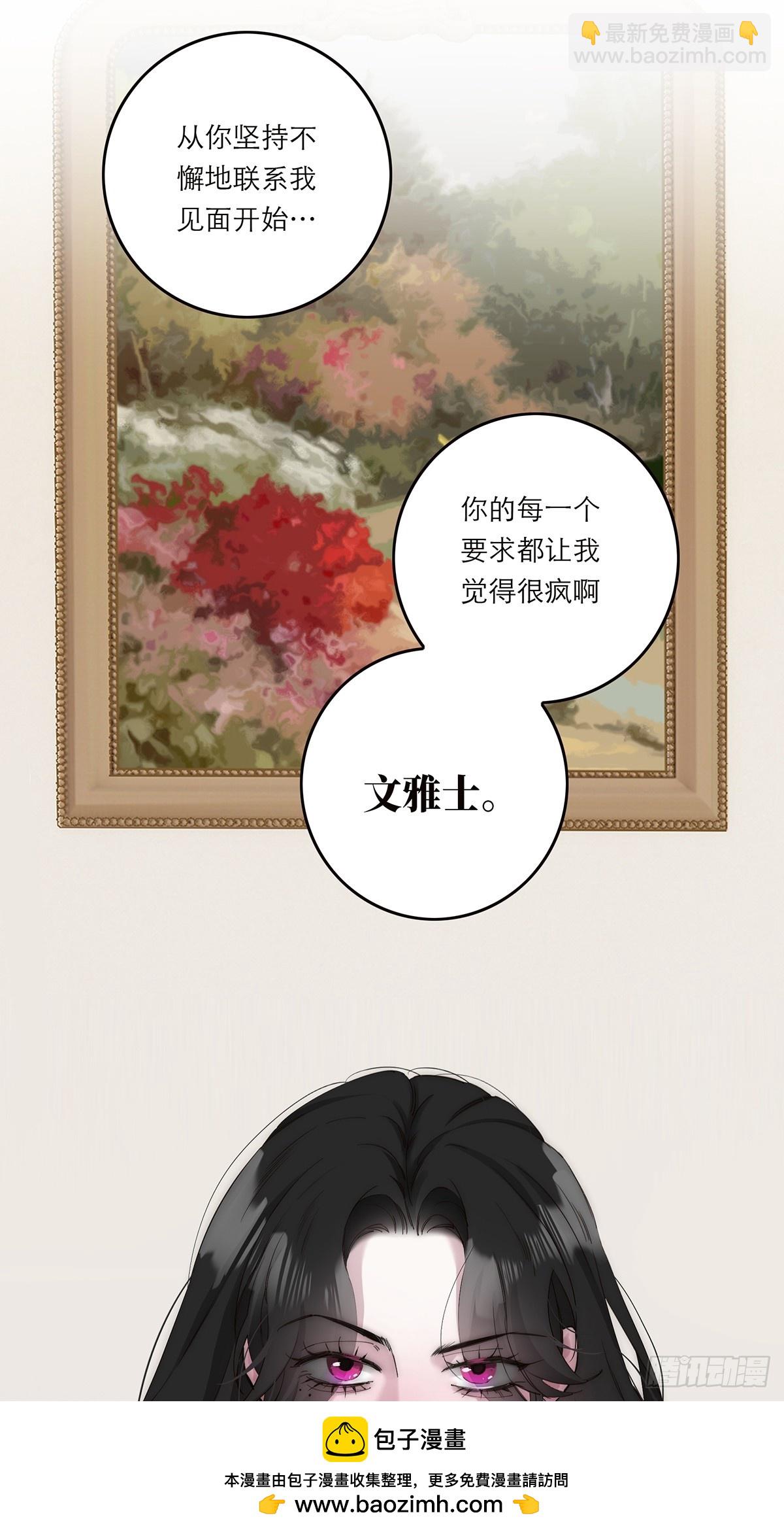 049 尴尬53
