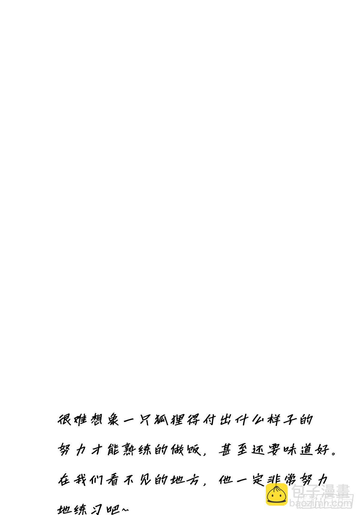 049 尴尬55