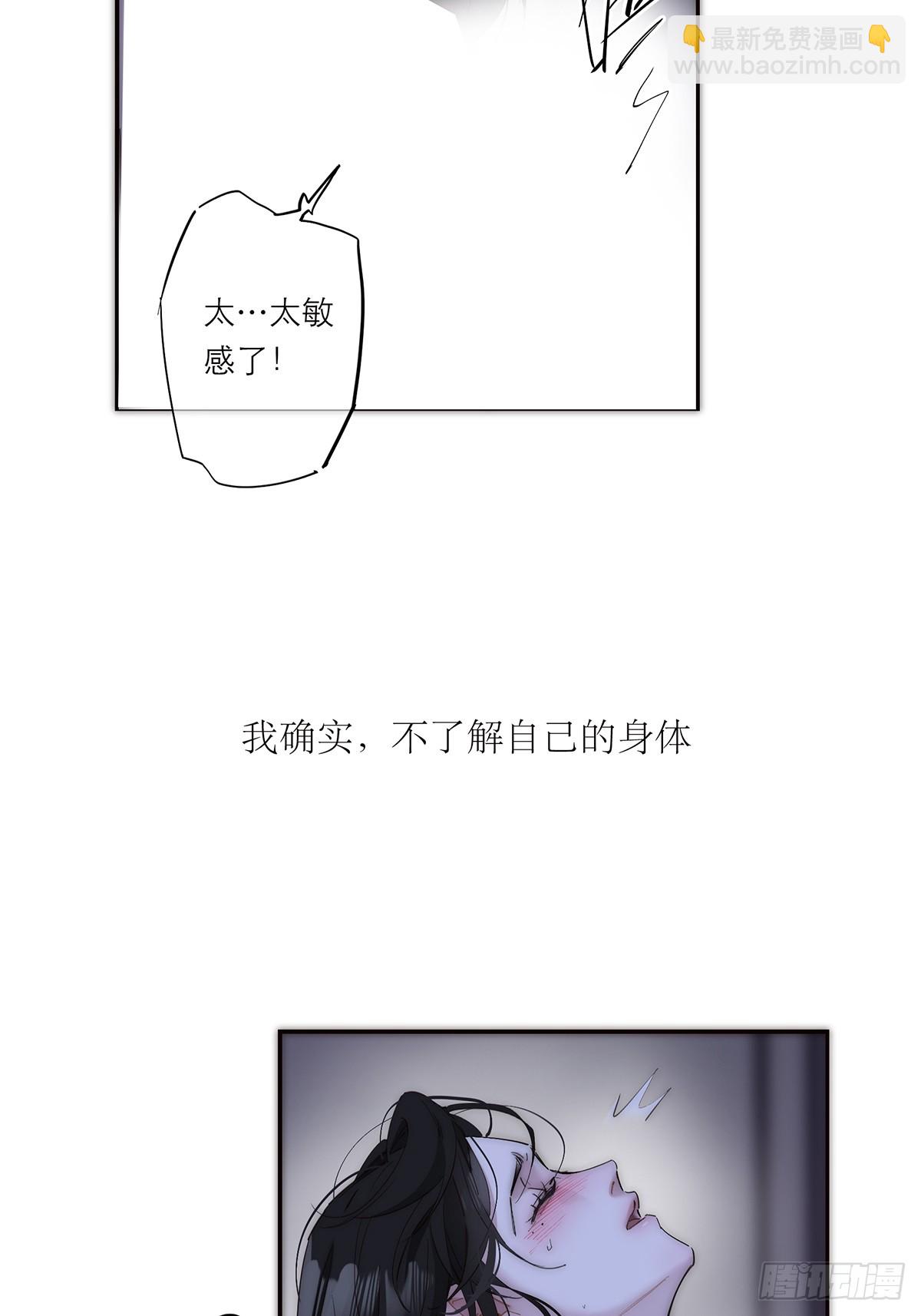 049 尴尬6