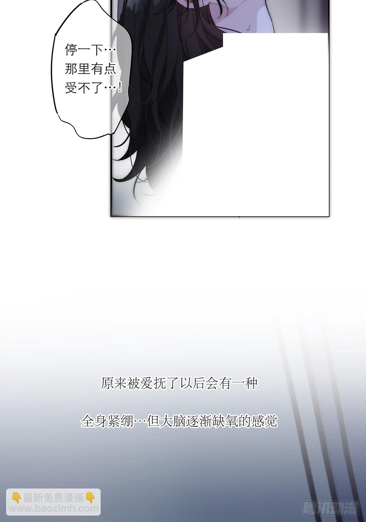 049 尴尬7