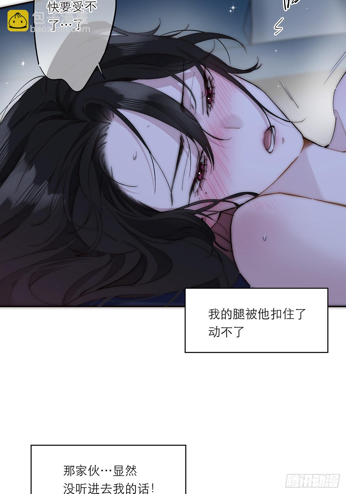 049 尴尬9
