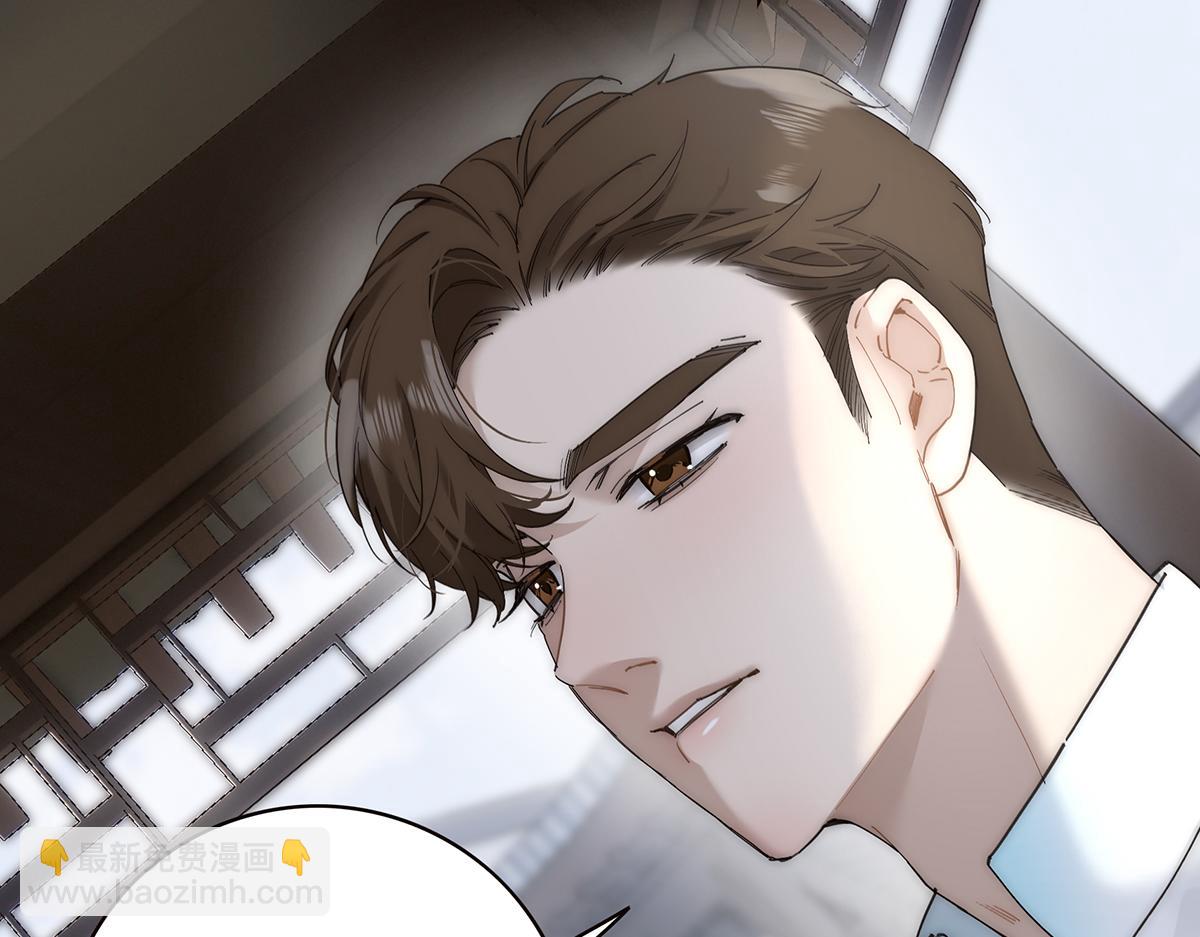 第55话 才华易逝106