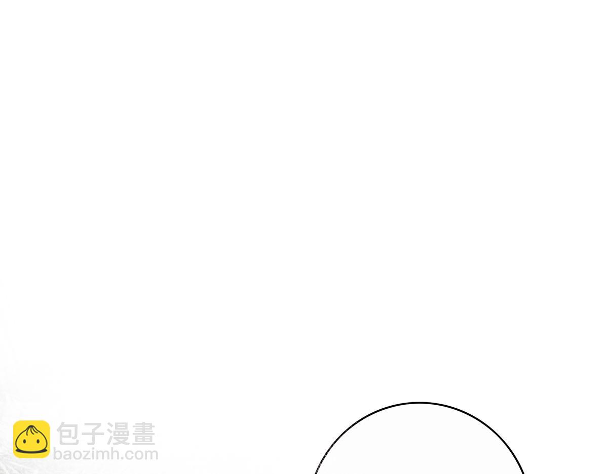 第55话 才华易逝122