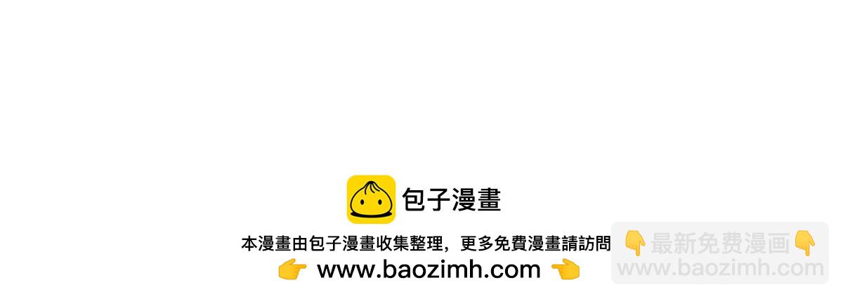 第55话 才华易逝141