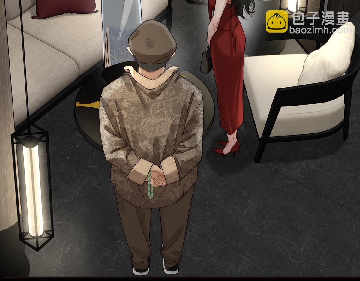 第55话 才华易逝43