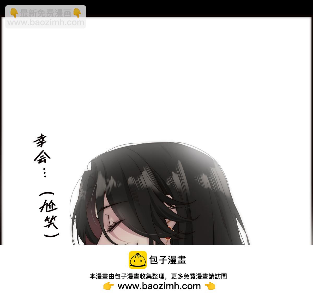 第55话 才华易逝53