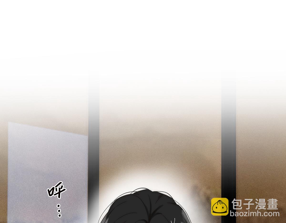 第55话 才华易逝66