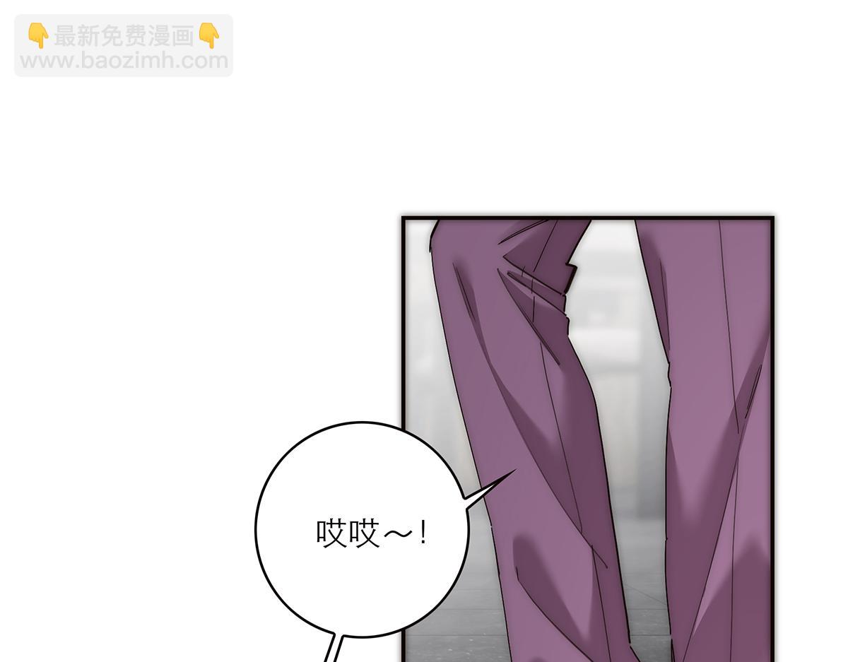 第55话 才华易逝70