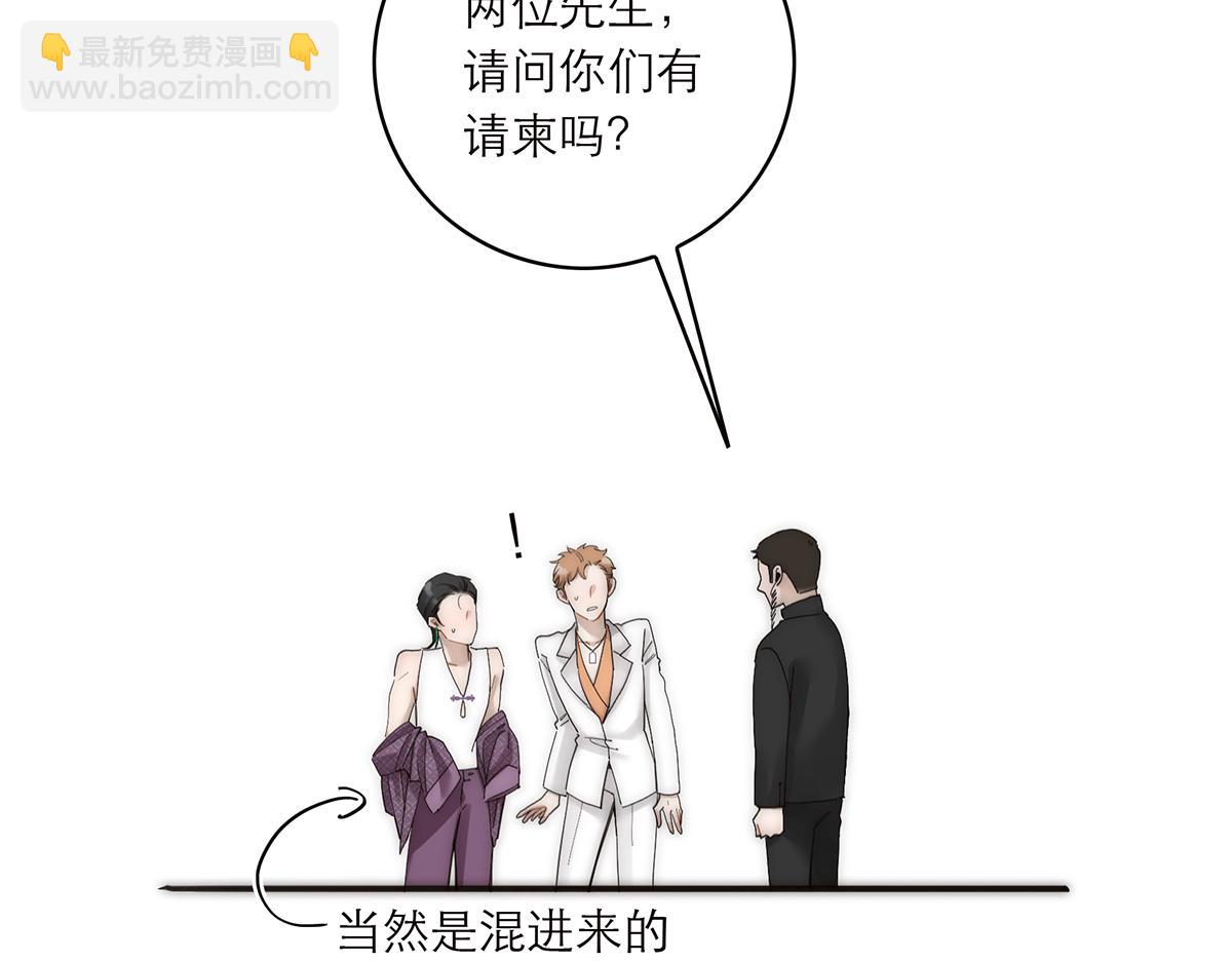 第55话 才华易逝81