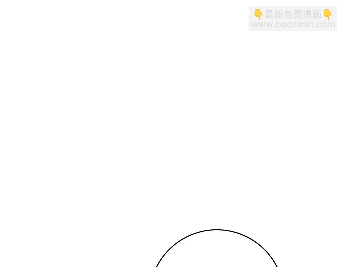 第55话 才华易逝82