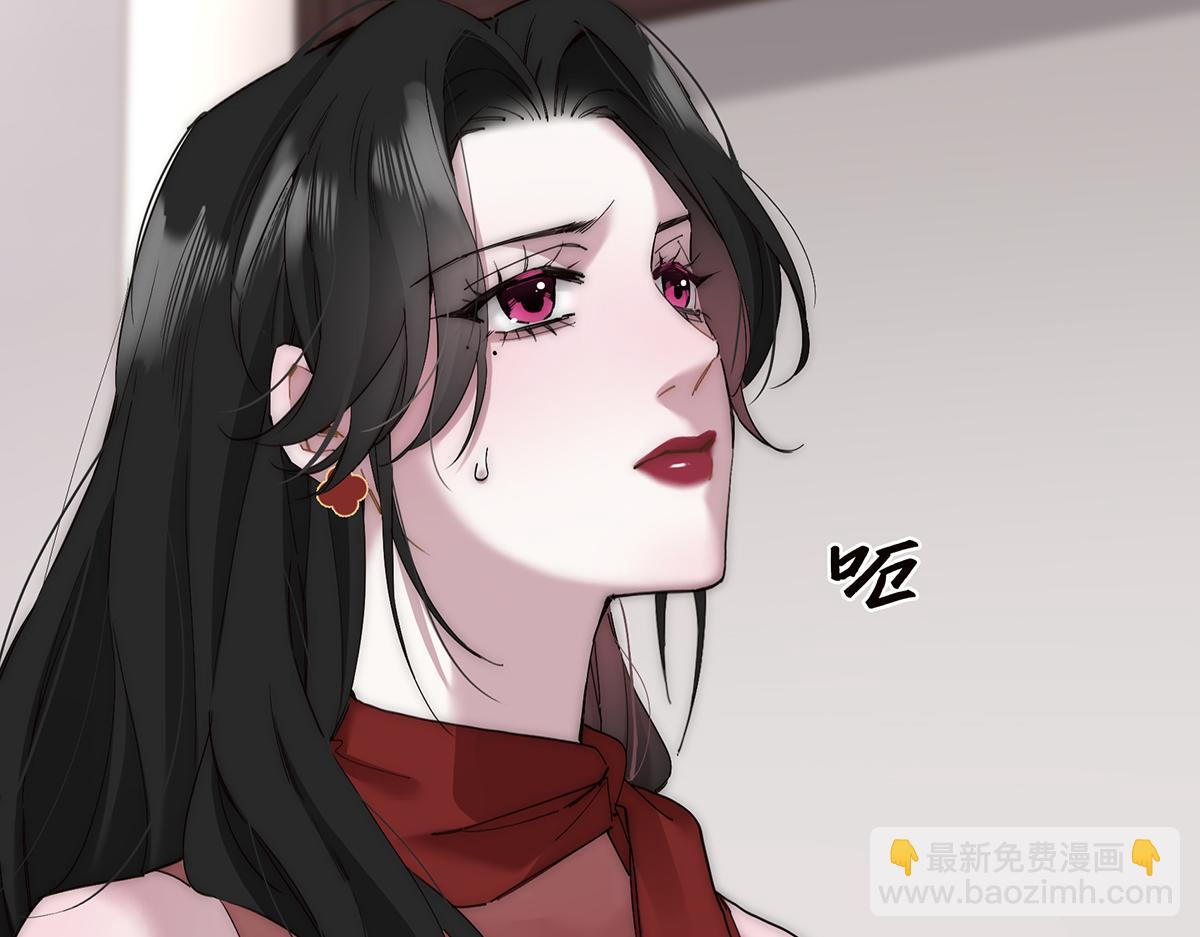 第55话 才华易逝9