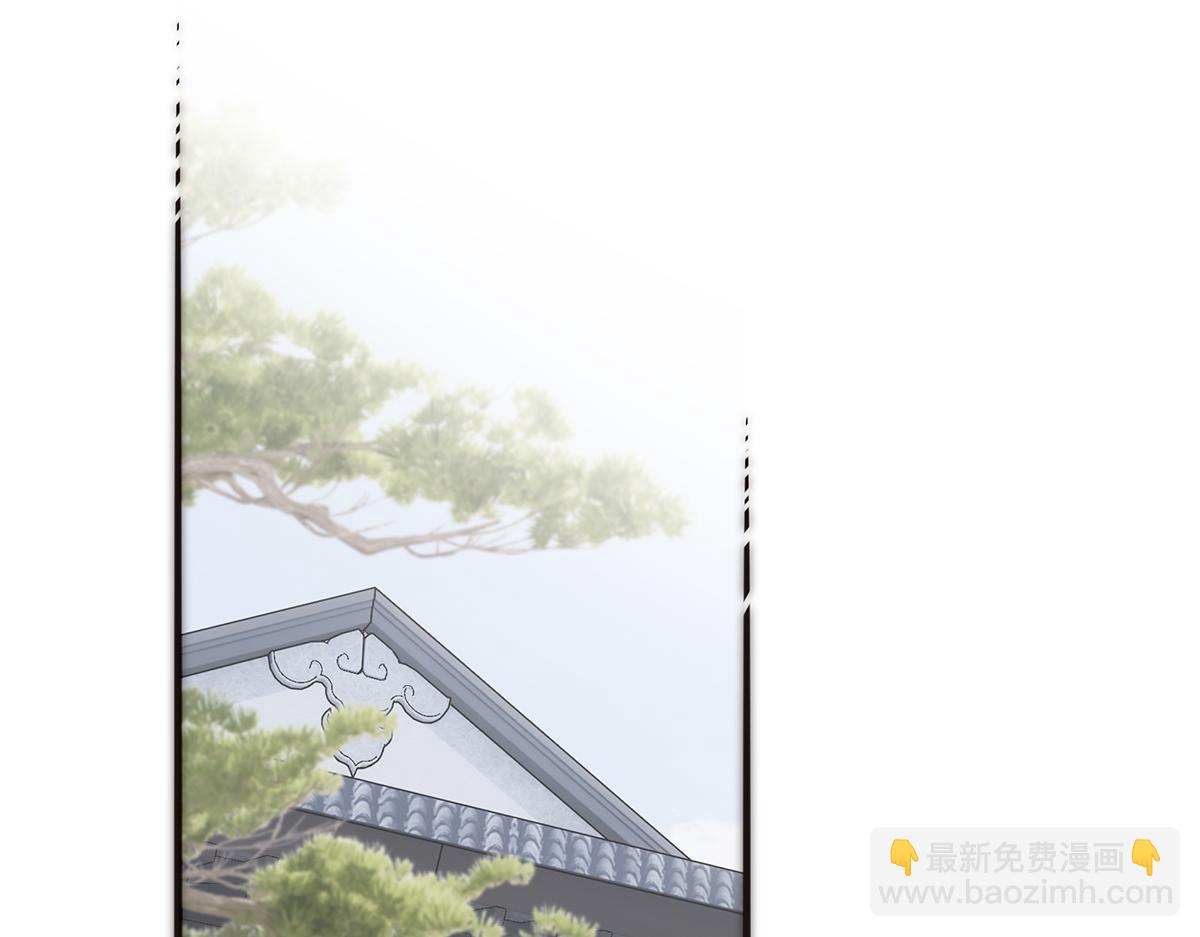 第55话 才华易逝91