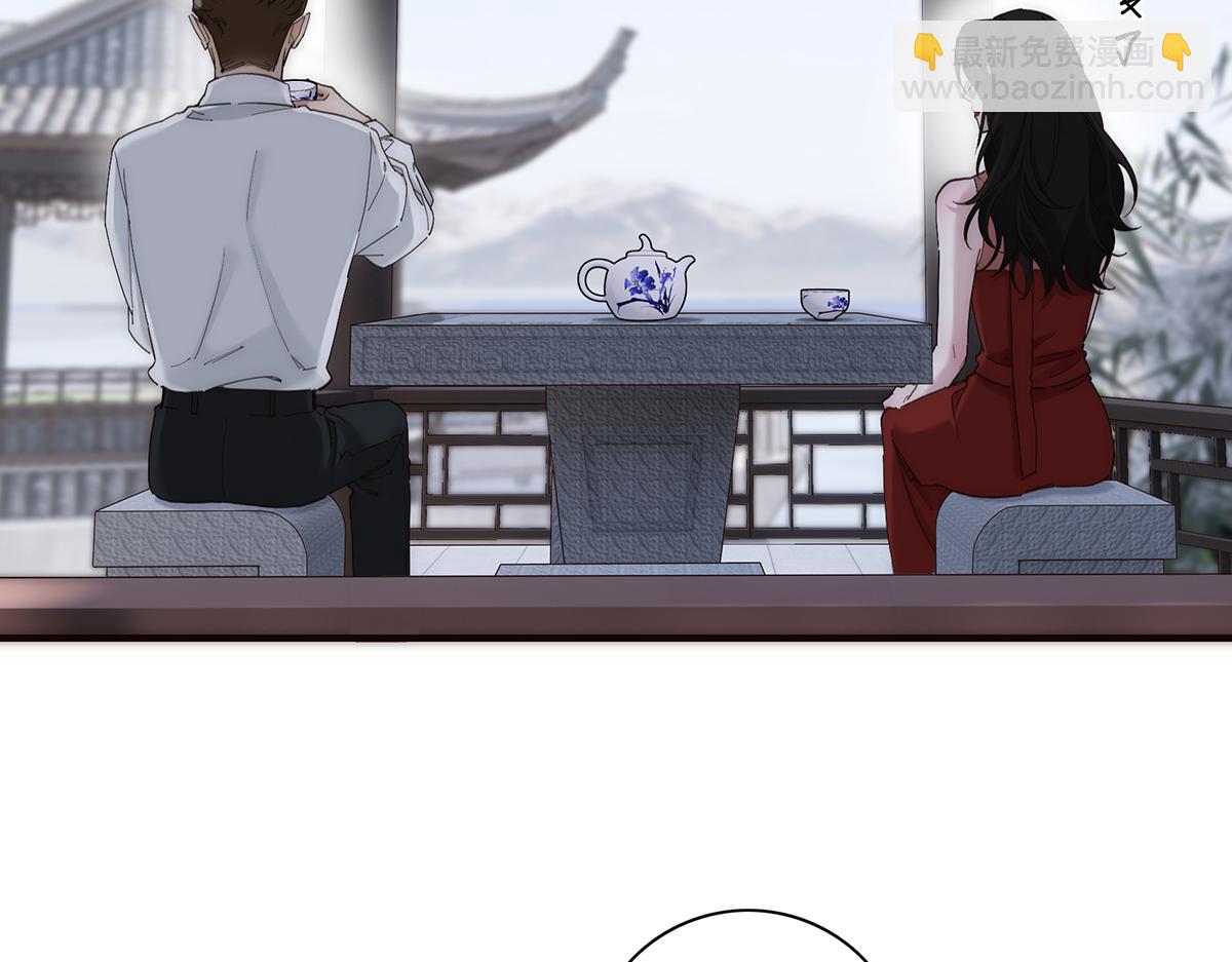 第55话 才华易逝96