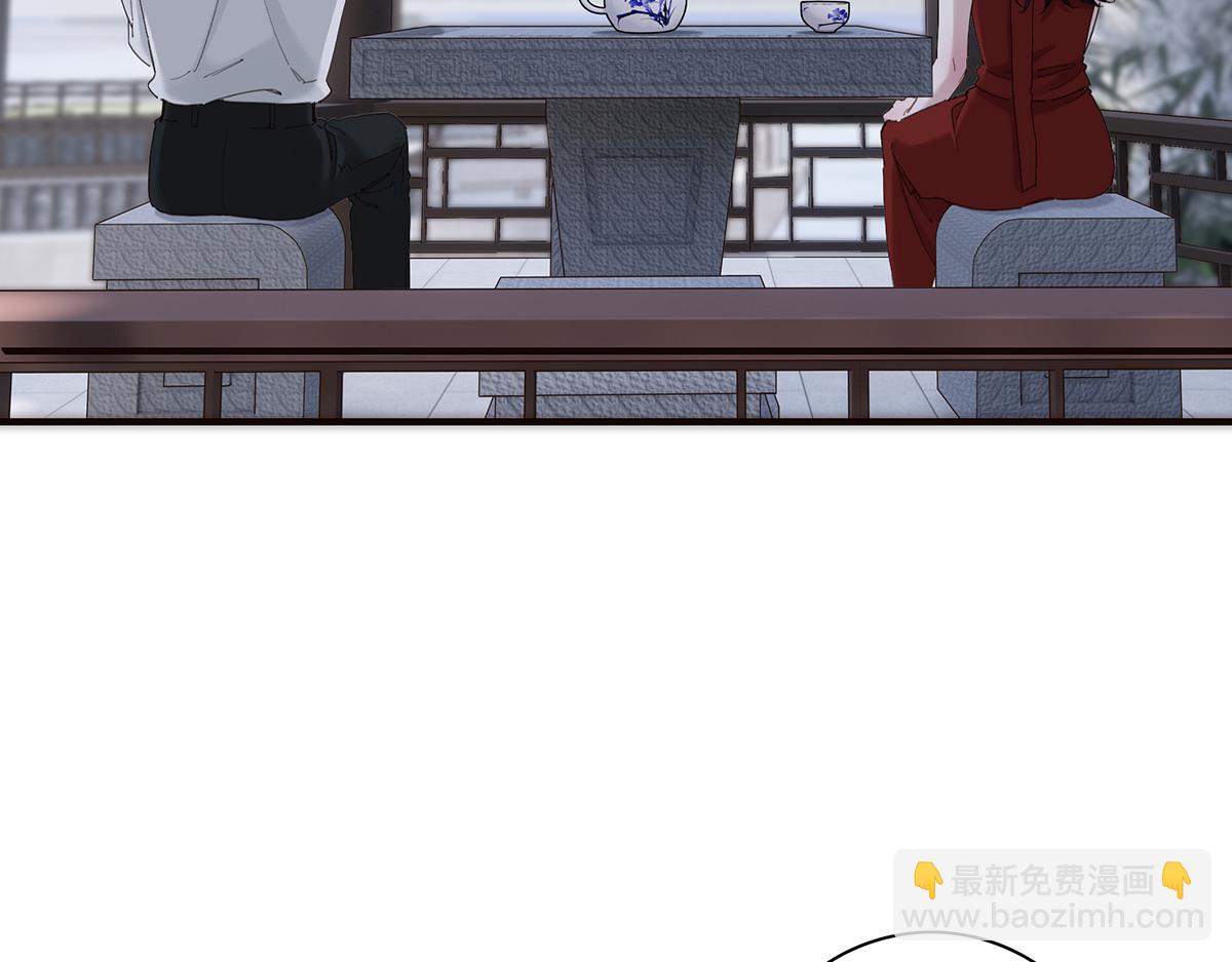 第55话 才华易逝98