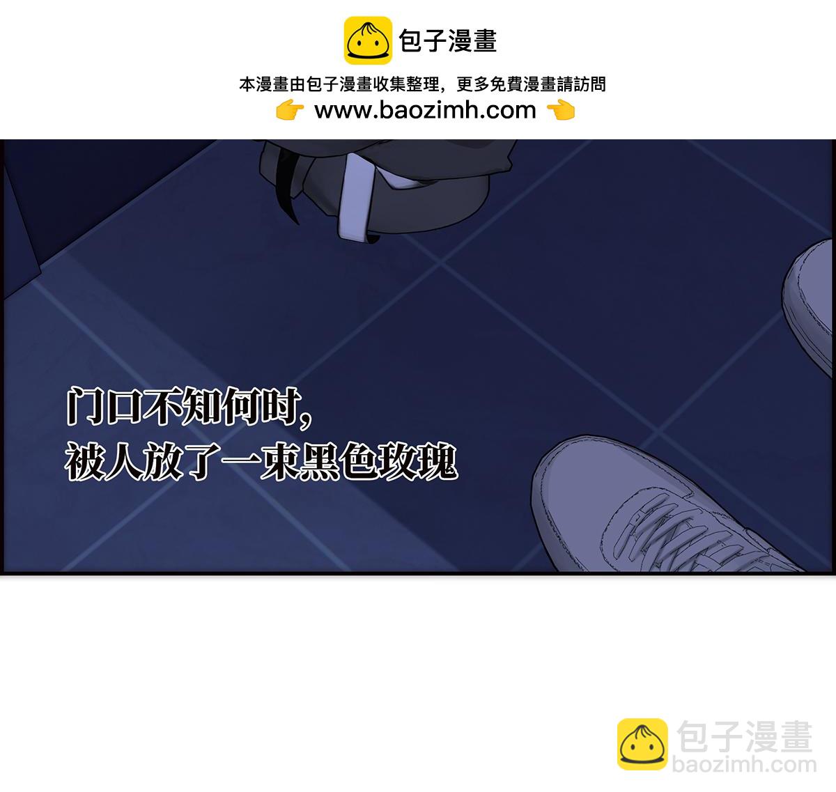 第60话 味道11