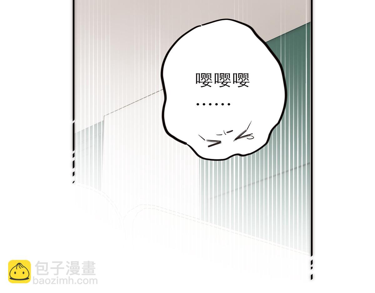 第60话 味道118