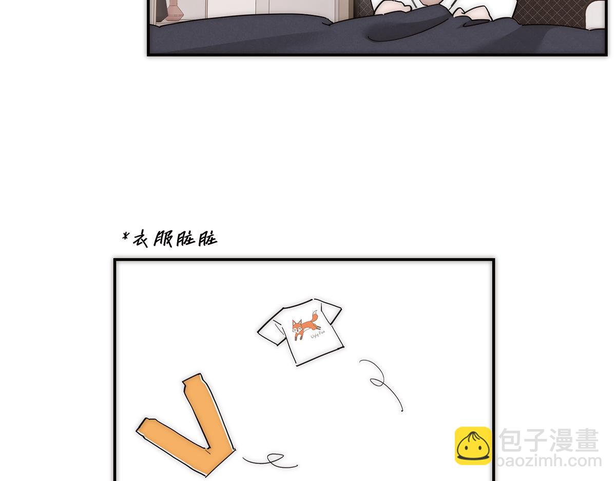 第60话 味道126