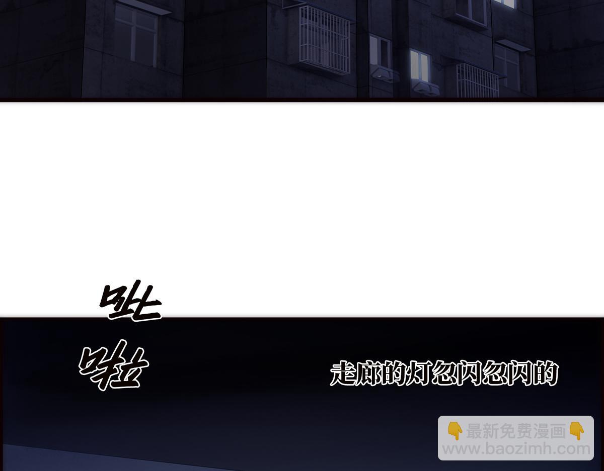 第60话 味道5