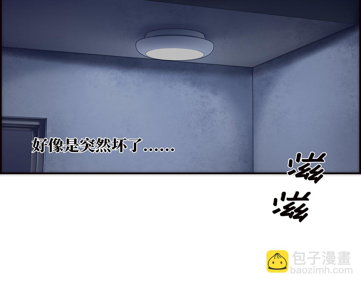 第60话 味道6