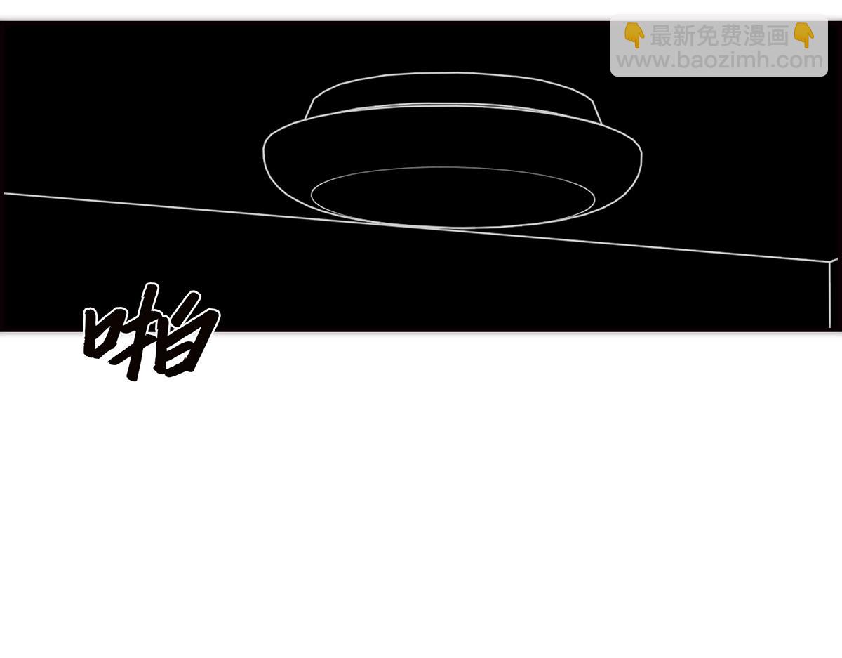 第60话 味道7