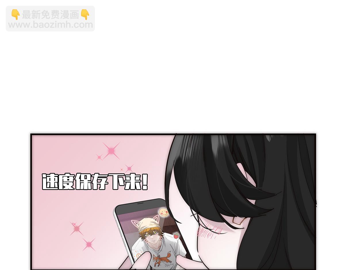 第60话 味道98